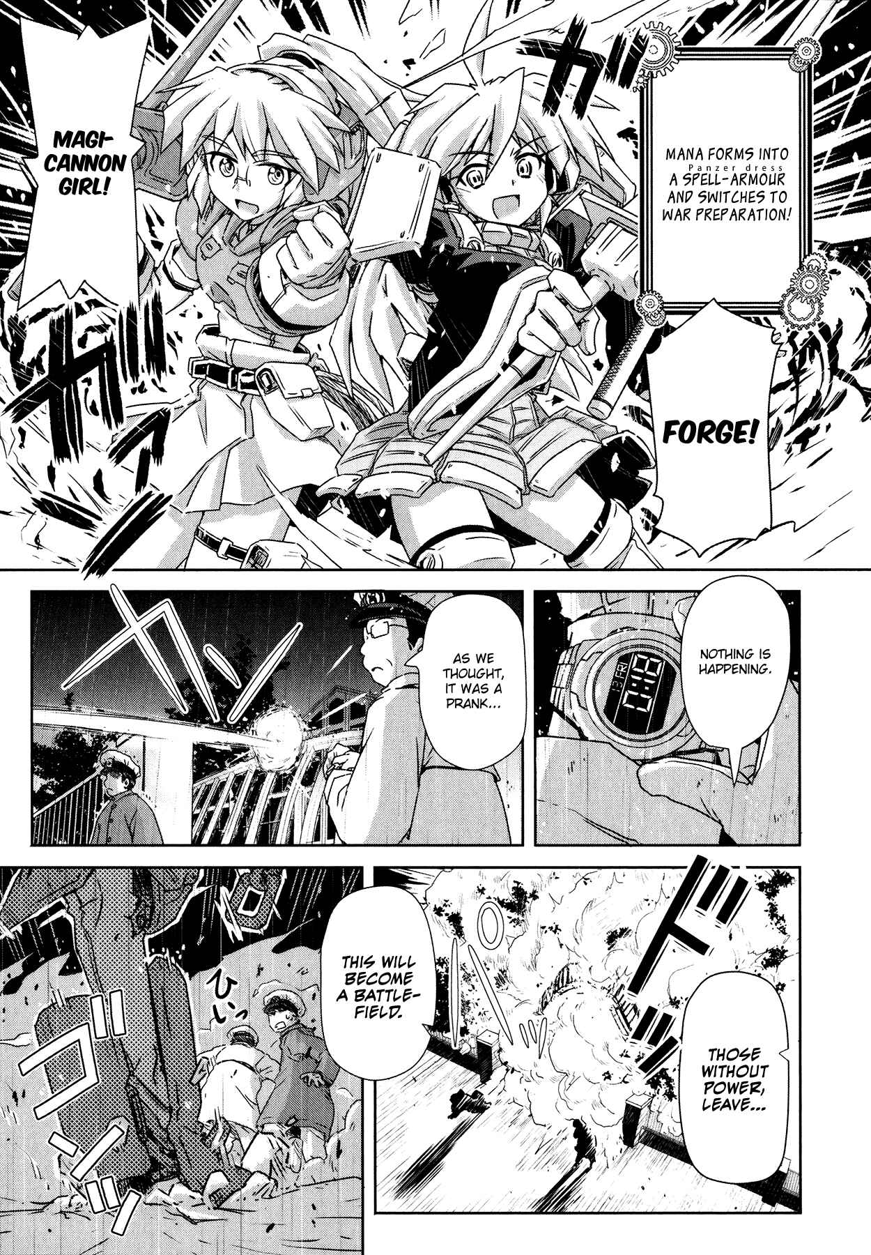 Page 13 Chapter 3 Magicannon Girl Yongou-chan