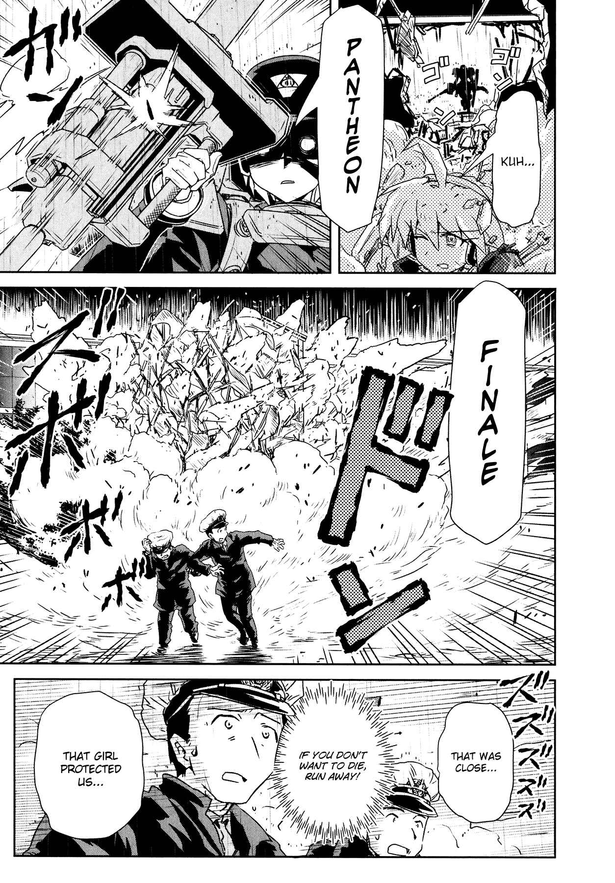 Page 19 Chapter 3 Magicannon Girl Yongou-chan