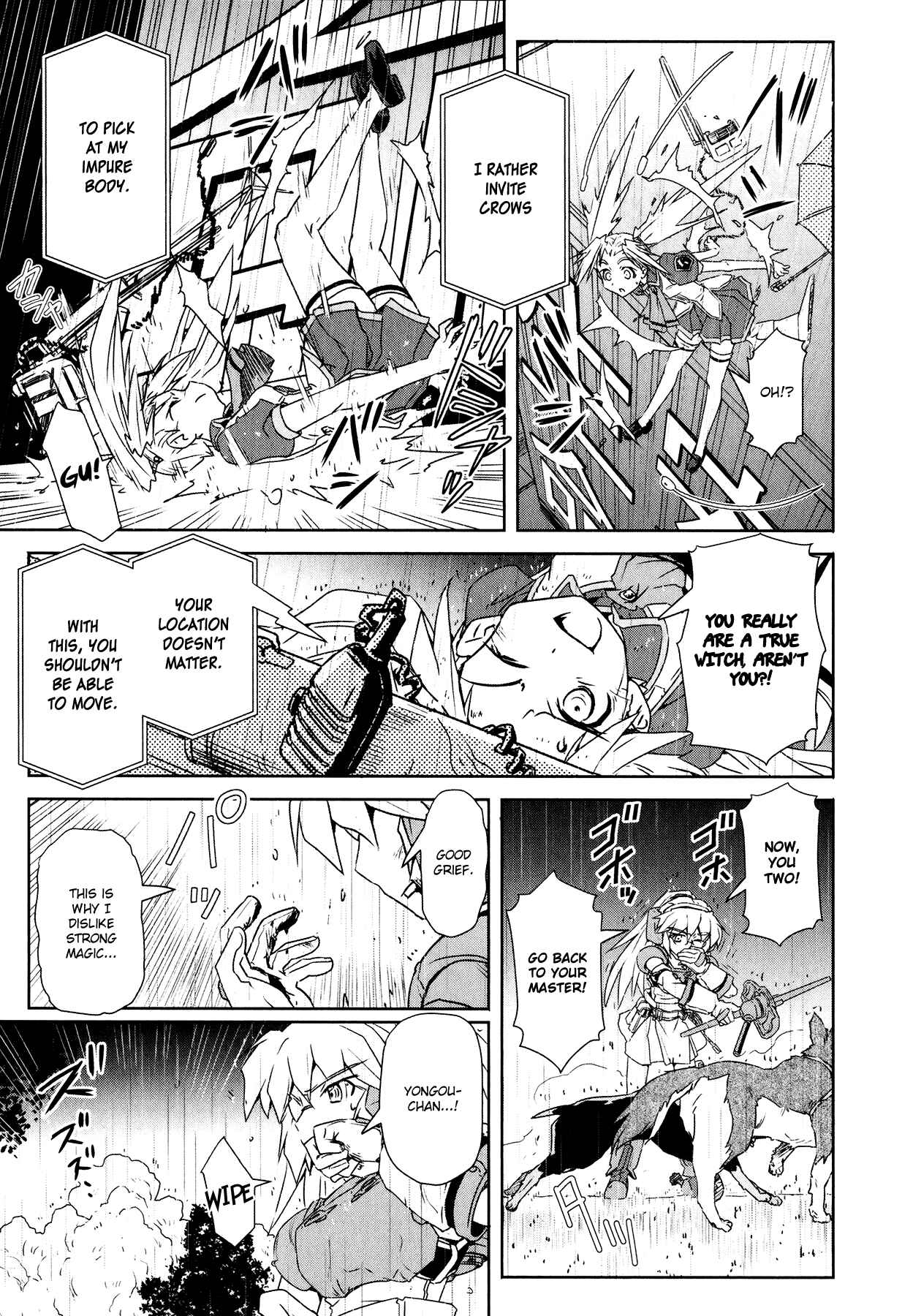 Page 21 Chapter 3 Magicannon Girl Yongou-chan