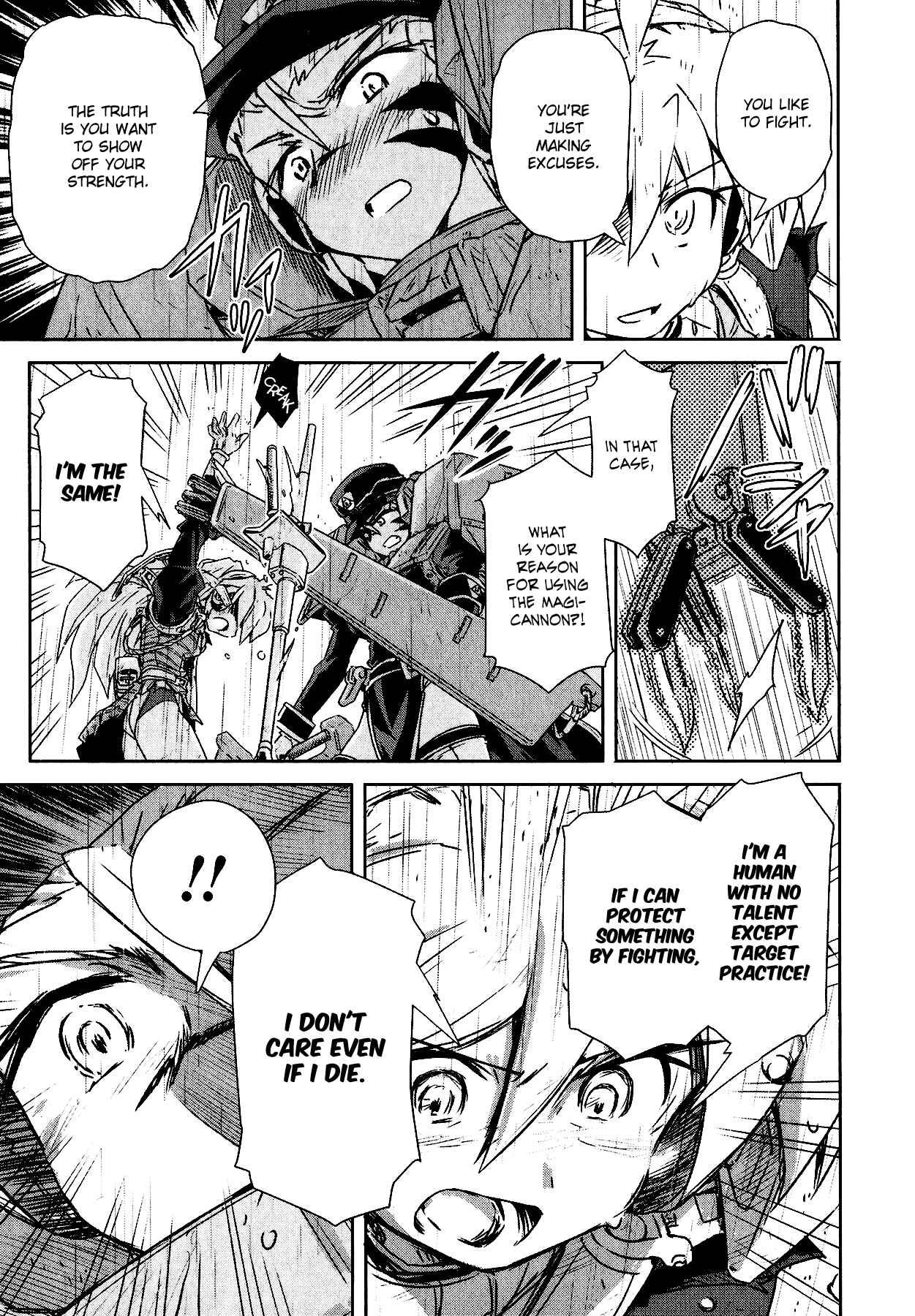 Page 25 Chapter 3 Magicannon Girl Yongou-chan