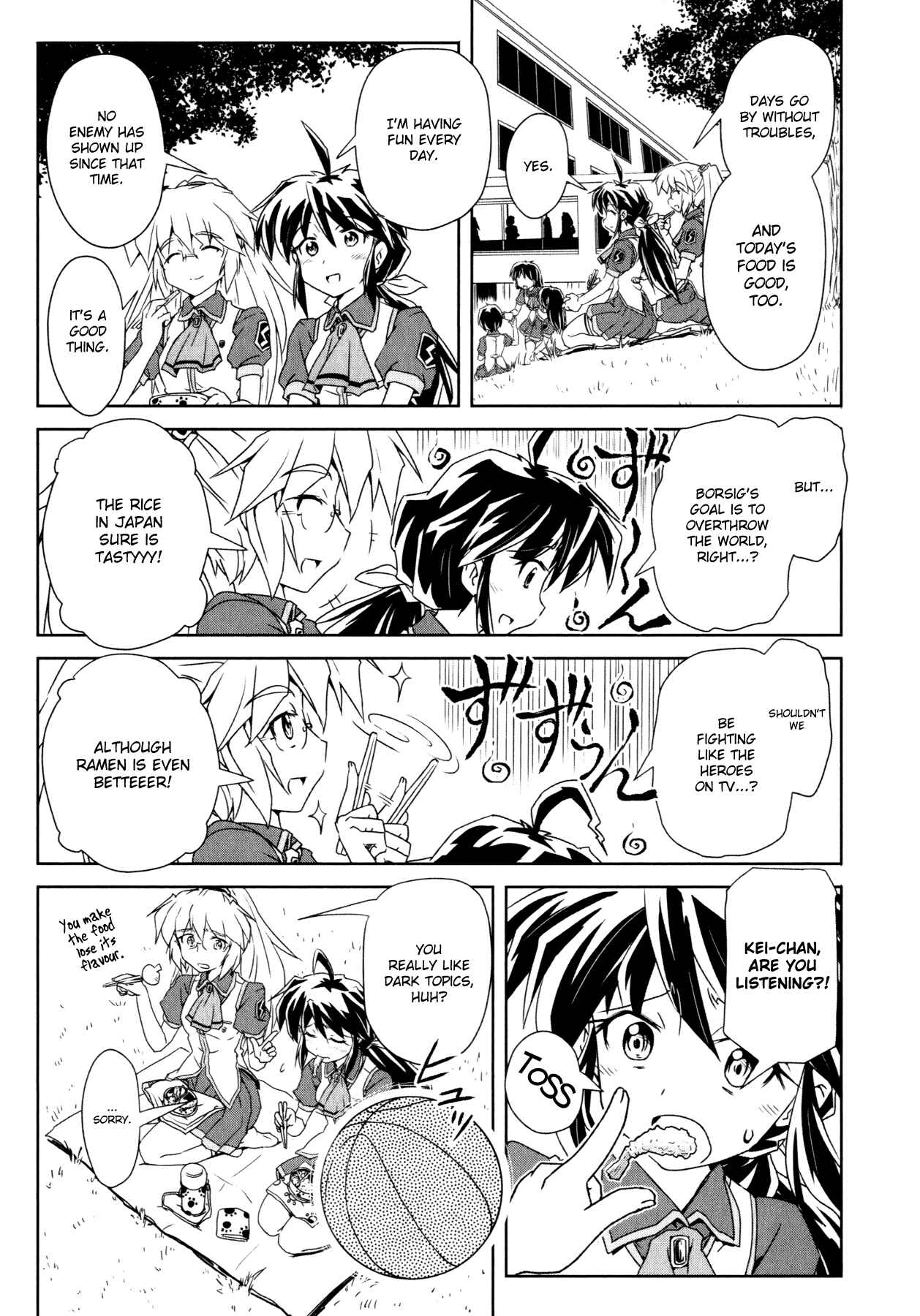 Page 3 Chapter 3 Magicannon Girl Yongou-chan