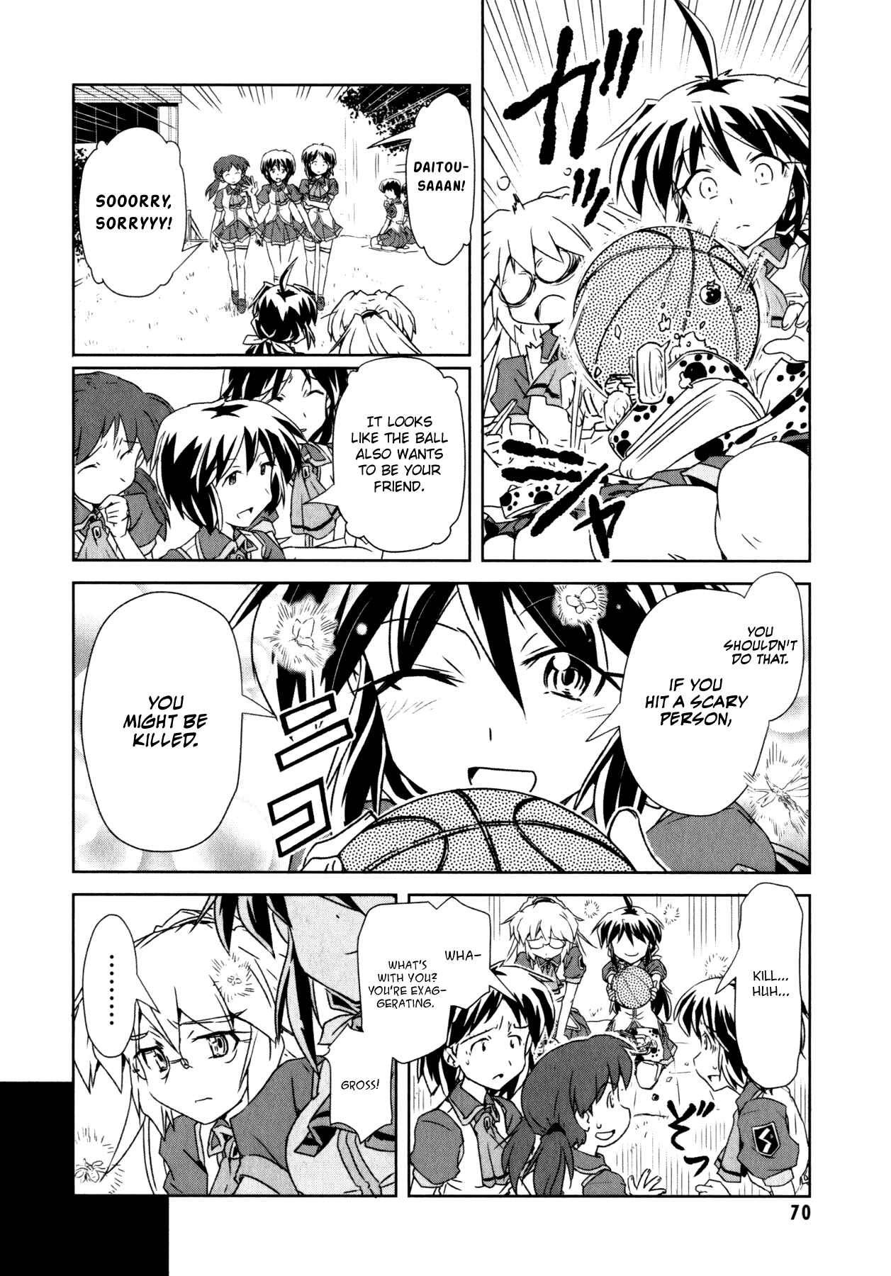 Page 4 Chapter 3 Magicannon Girl Yongou-chan