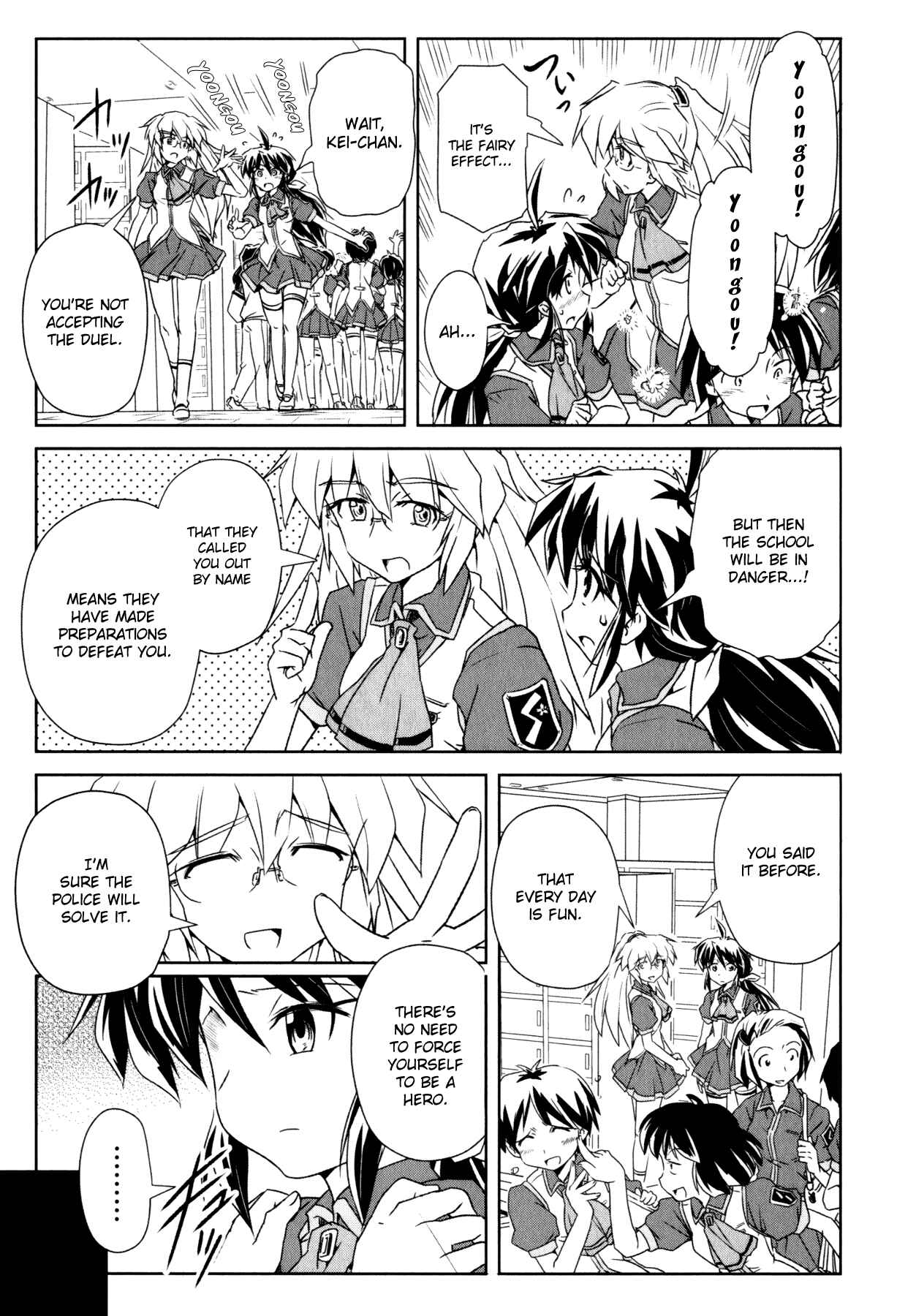 Page 7 Chapter 3 Magicannon Girl Yongou-chan