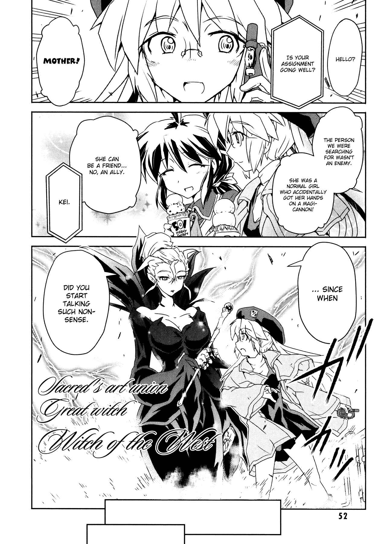 Page 18 Chapter 2 Magicannon Girl Yongou-chan