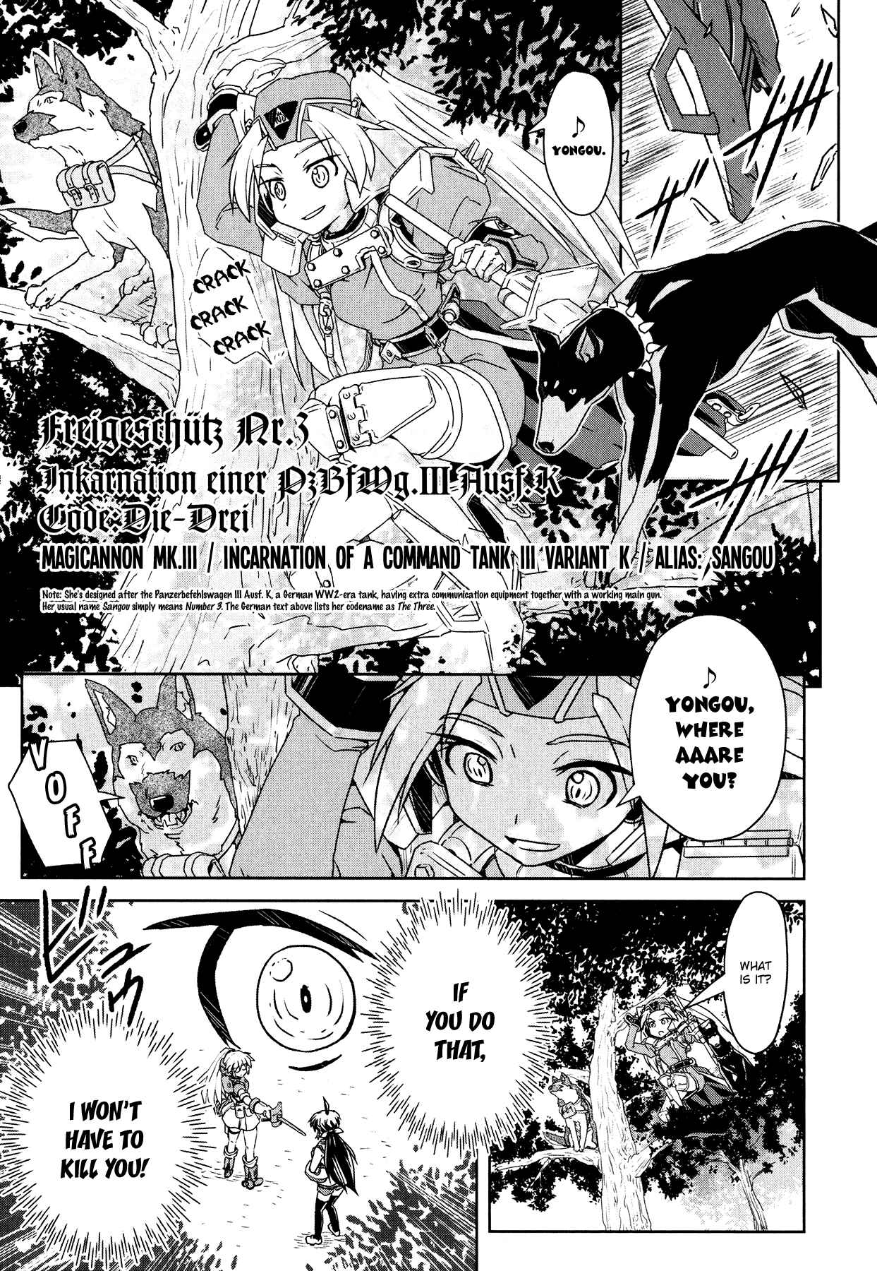 Page 21 Chapter 2 Magicannon Girl Yongou-chan