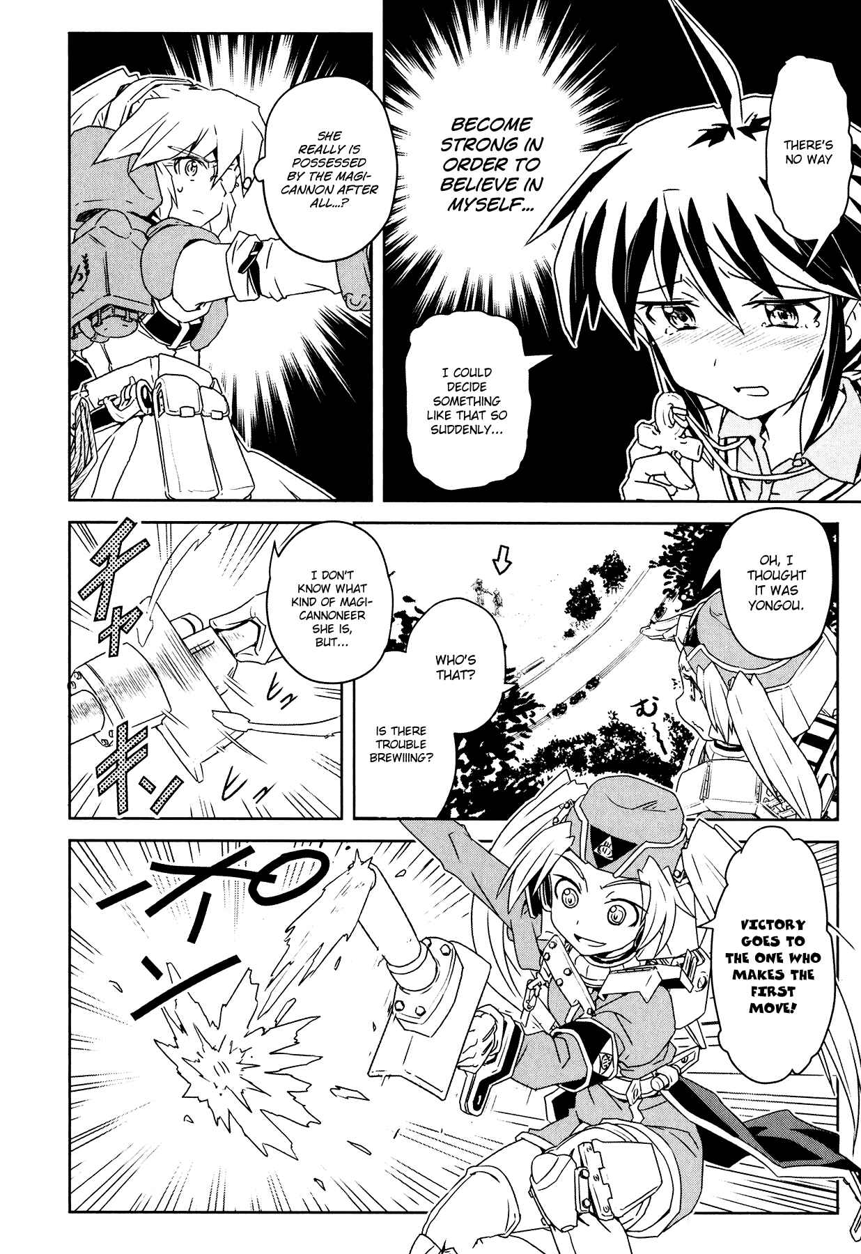 Page 22 Chapter 2 Magicannon Girl Yongou-chan