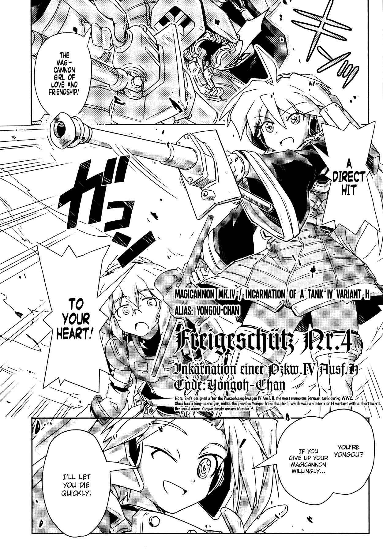 Page 24 Chapter 2 Magicannon Girl Yongou-chan