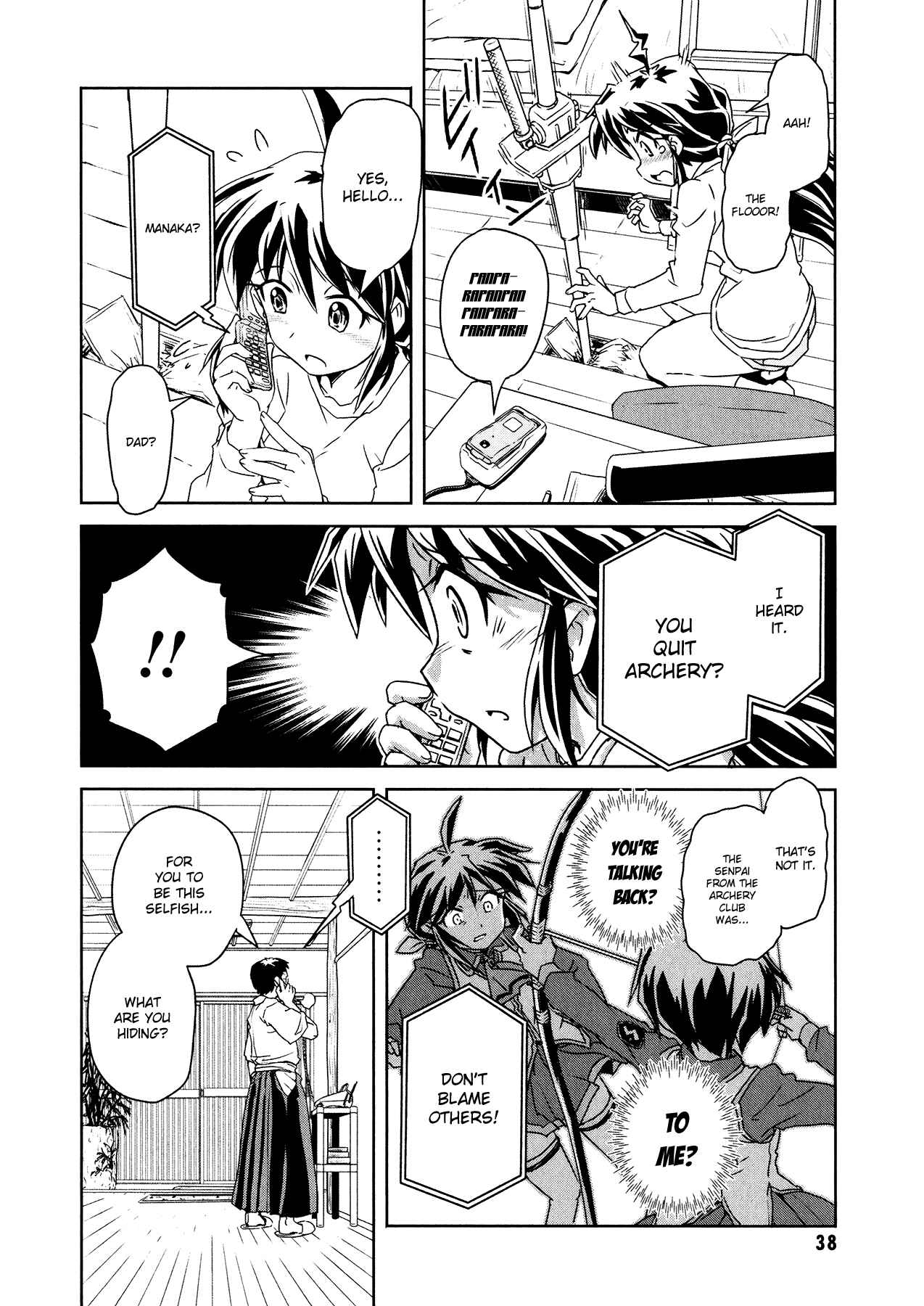 Page 4 Chapter 2 Magicannon Girl Yongou-chan