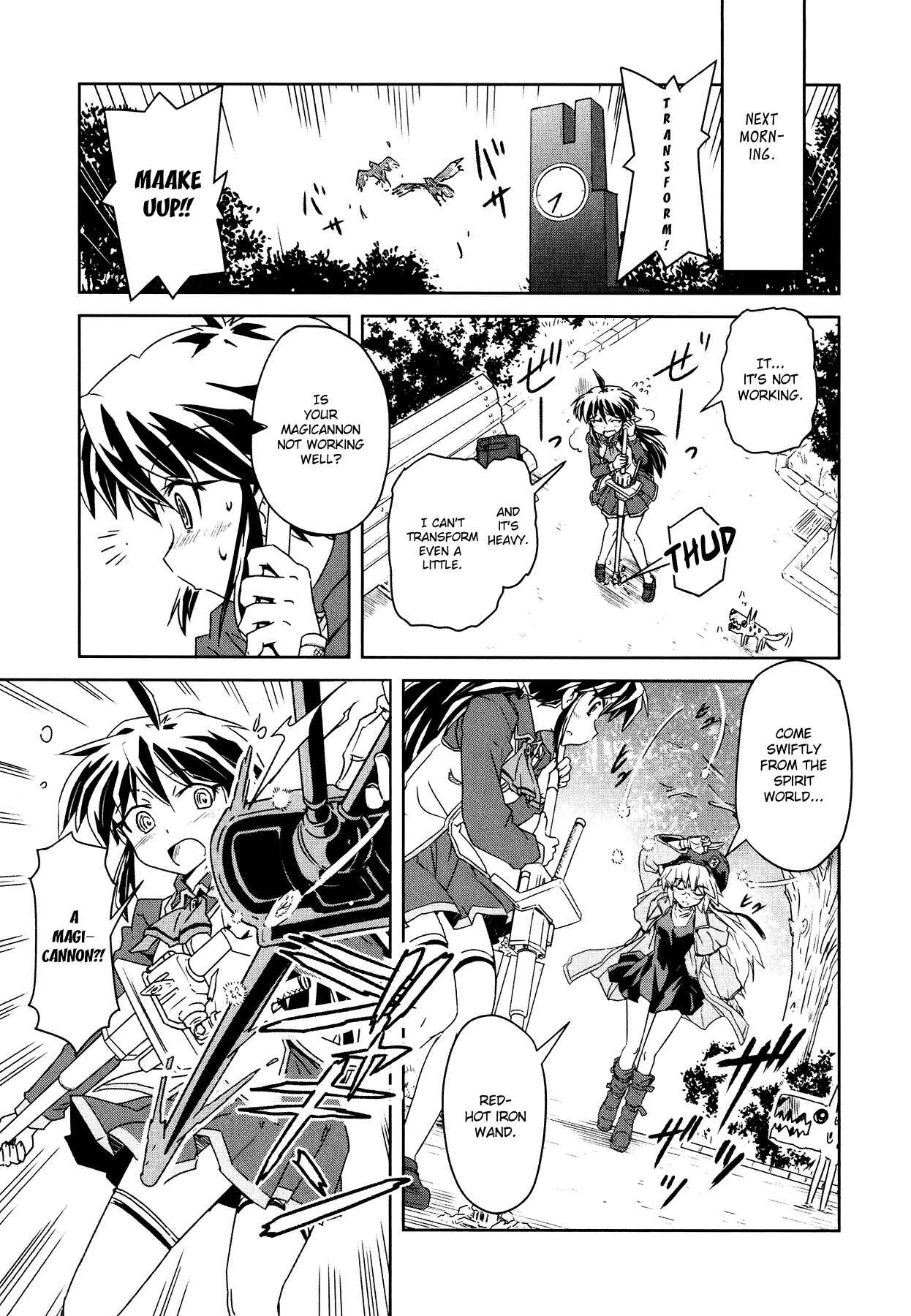 Page 7 Chapter 2 Magicannon Girl Yongou-chan