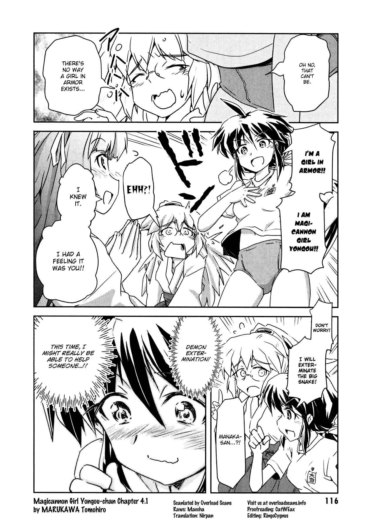 Page 17 Chapter 4.1 Magicannon Girl Yongou-chan