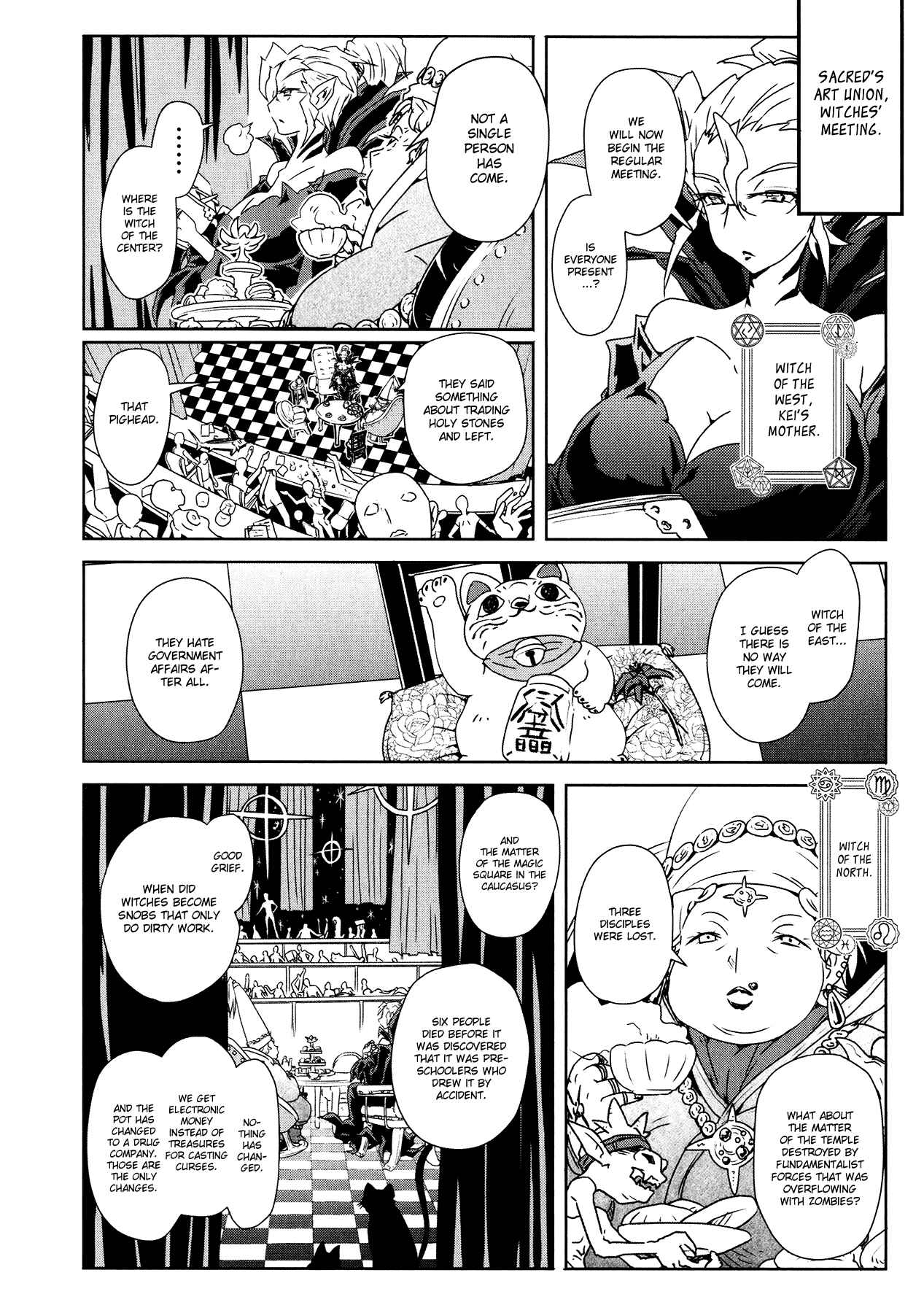 Page 7 Chapter 4.1 Magicannon Girl Yongou-chan