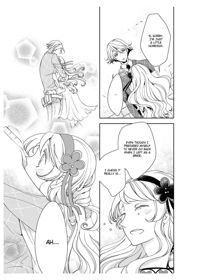 Page 23 Chapter 1 Erotic Fairy Tales - Bluebeard