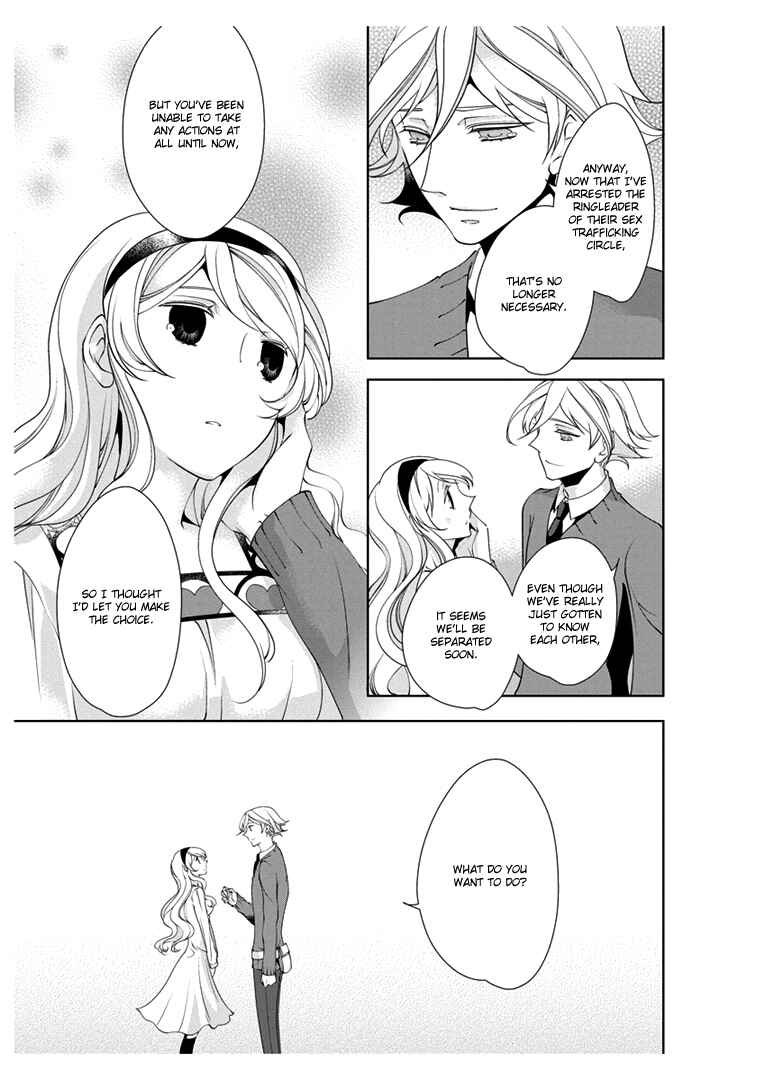 Page 12 Chapter 3 Erotic Fairy Tales - Bluebeard