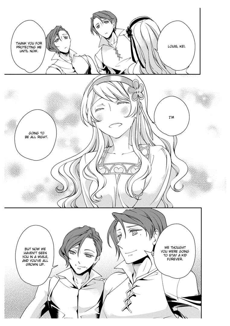 Page 16 Chapter 3 Erotic Fairy Tales - Bluebeard