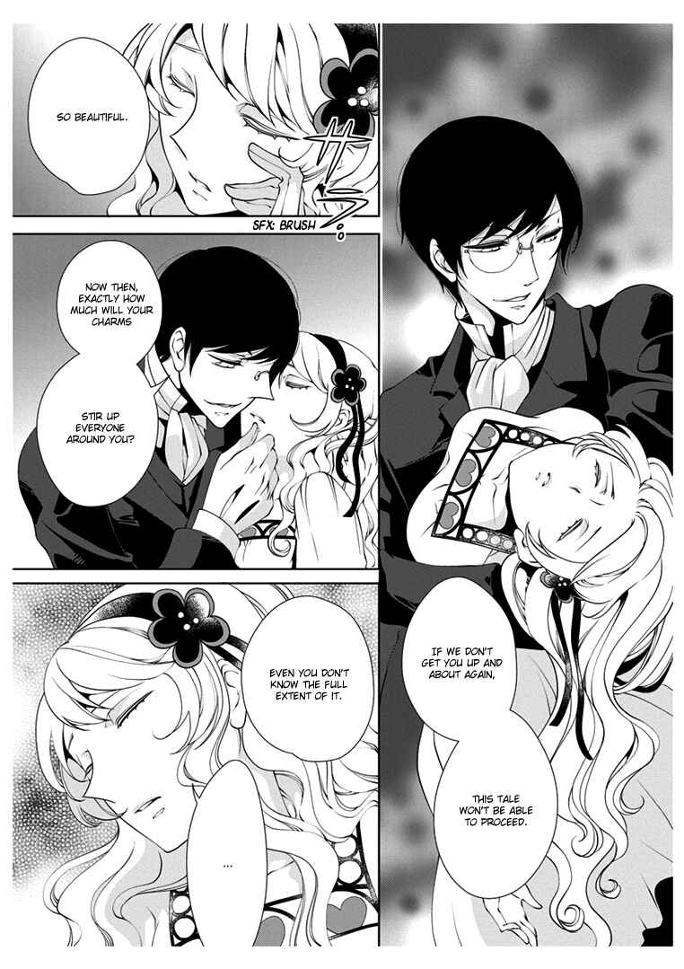 Page 4 Chapter 2 Erotic Fairy Tales - Bluebeard
