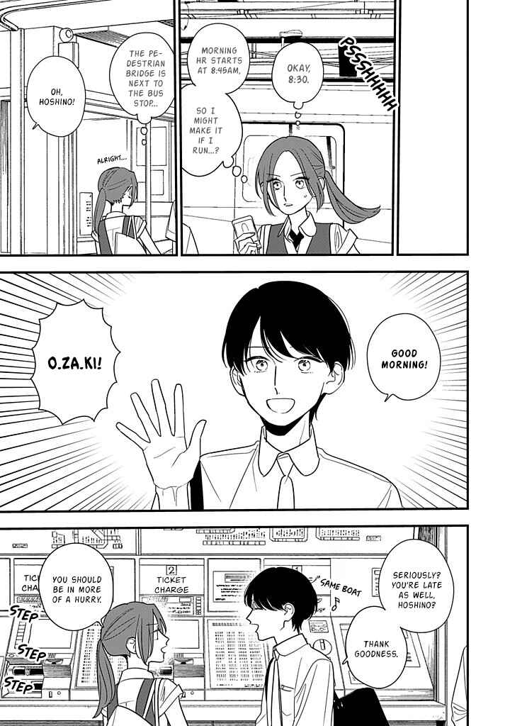 Page 11 Chapter 13 Hoshi no Ouka