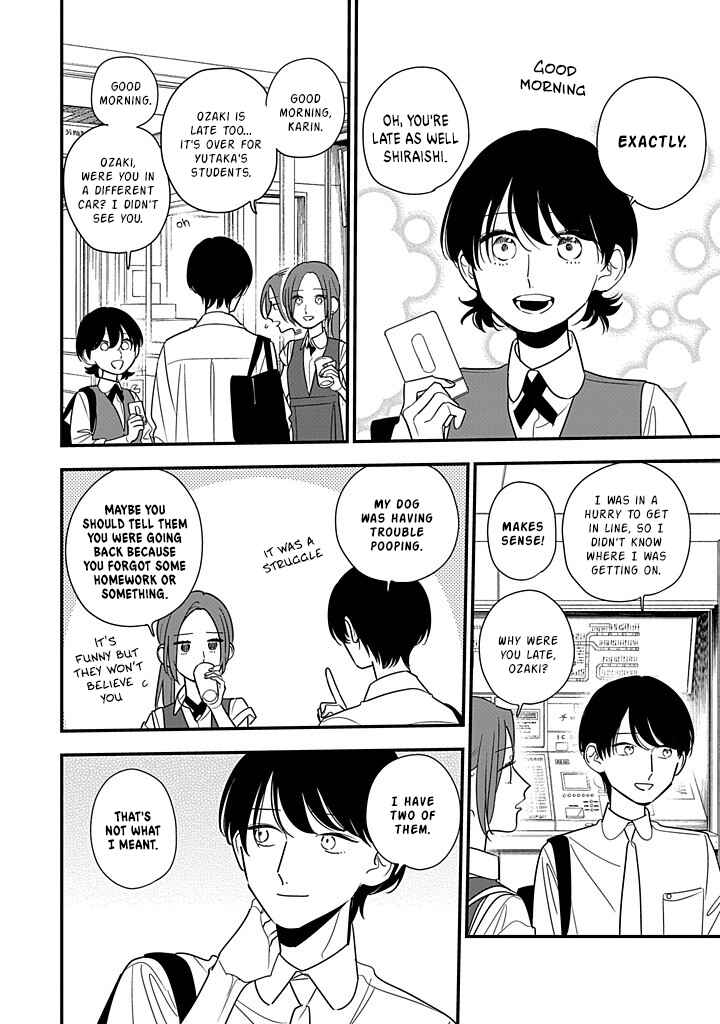 Page 12 Chapter 13 Hoshi no Ouka