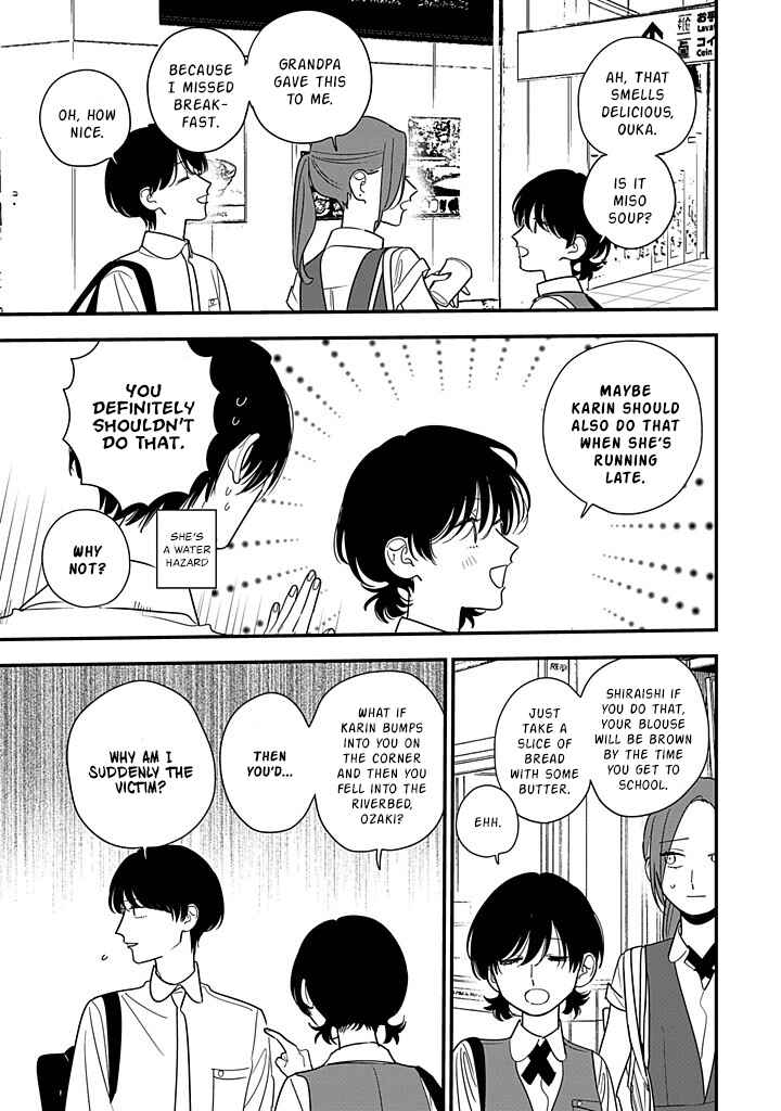 Page 13 Chapter 13 Hoshi no Ouka