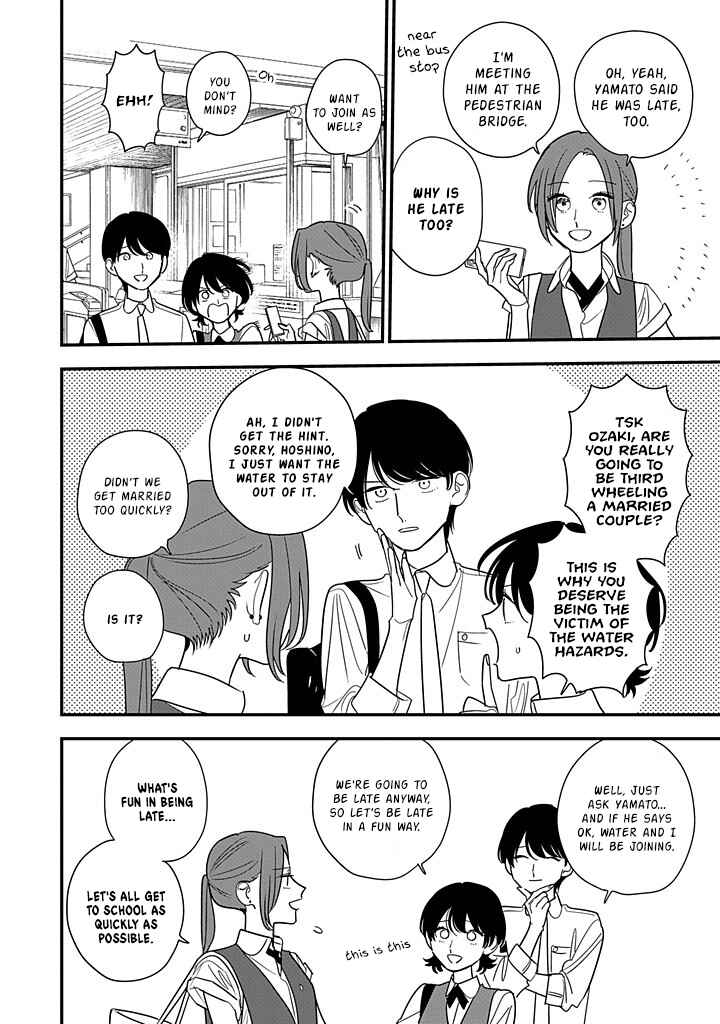 Page 14 Chapter 13 Hoshi no Ouka