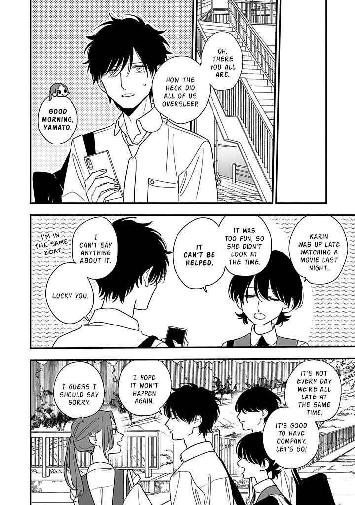 Page 16 Chapter 13 Hoshi no Ouka