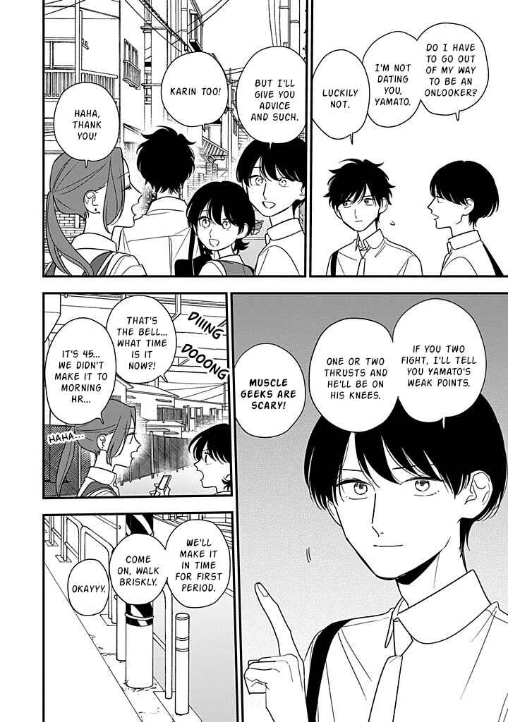 Page 18 Chapter 13 Hoshi no Ouka