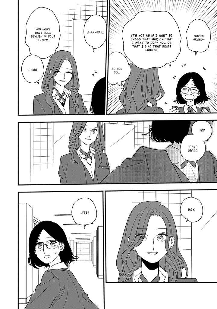 Page 10 Chapter 4 Hoshi no Ouka
