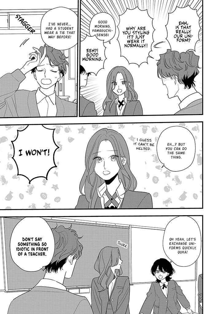 Page 21 Chapter 4 Hoshi no Ouka