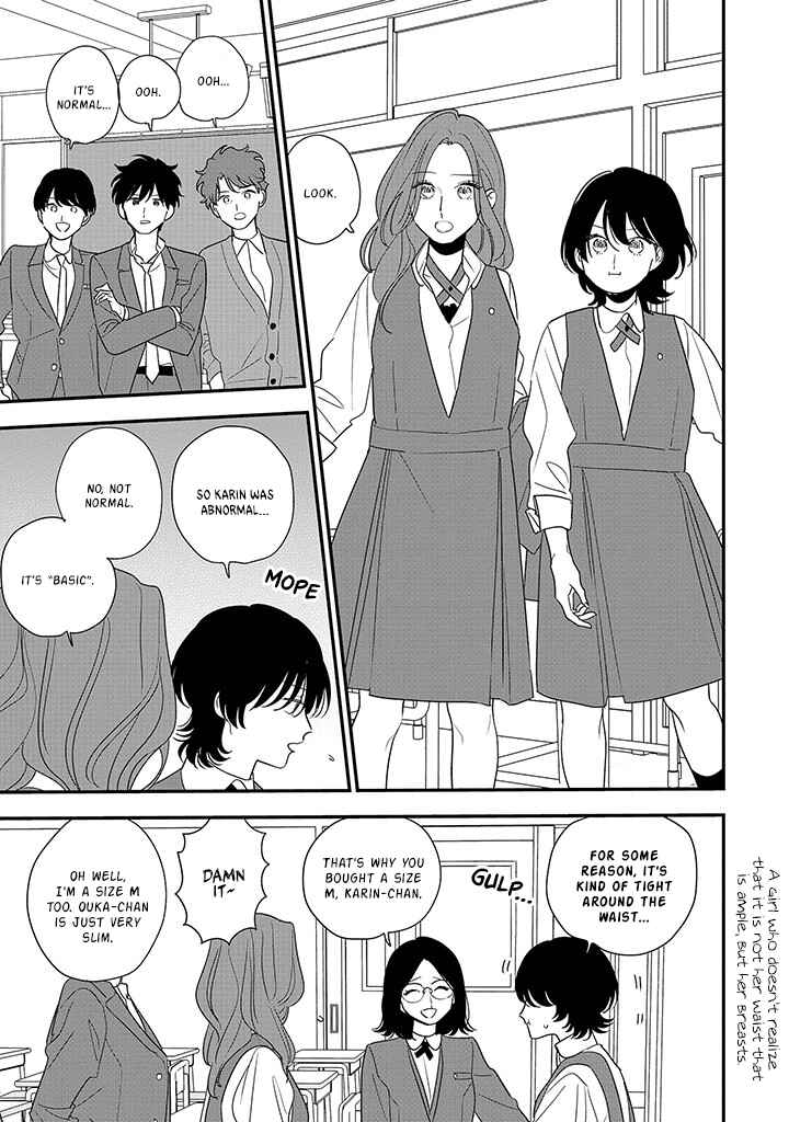 Page 23 Chapter 4 Hoshi no Ouka