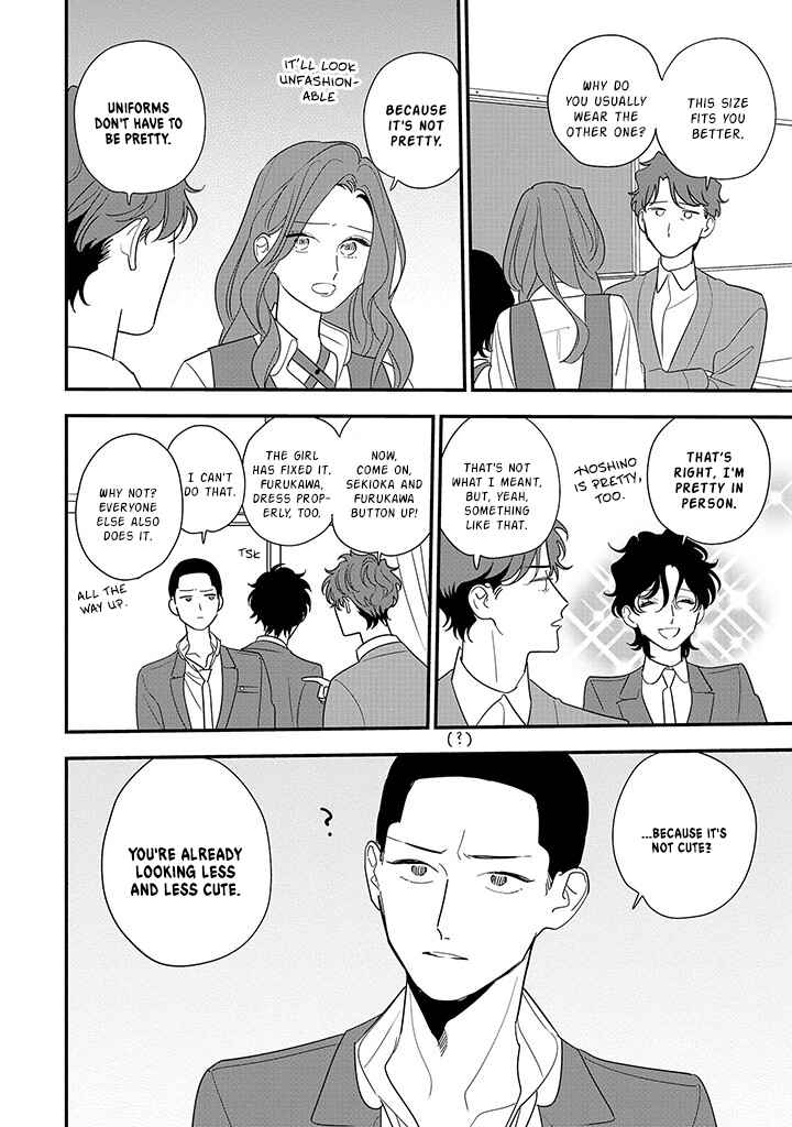Page 24 Chapter 4 Hoshi no Ouka