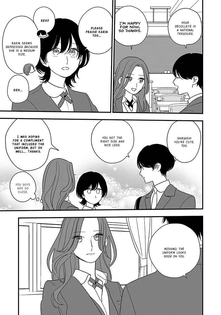 Page 5 Chapter 4 Hoshi no Ouka