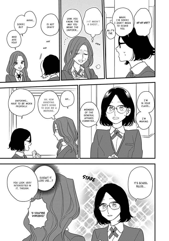 Page 9 Chapter 4 Hoshi no Ouka