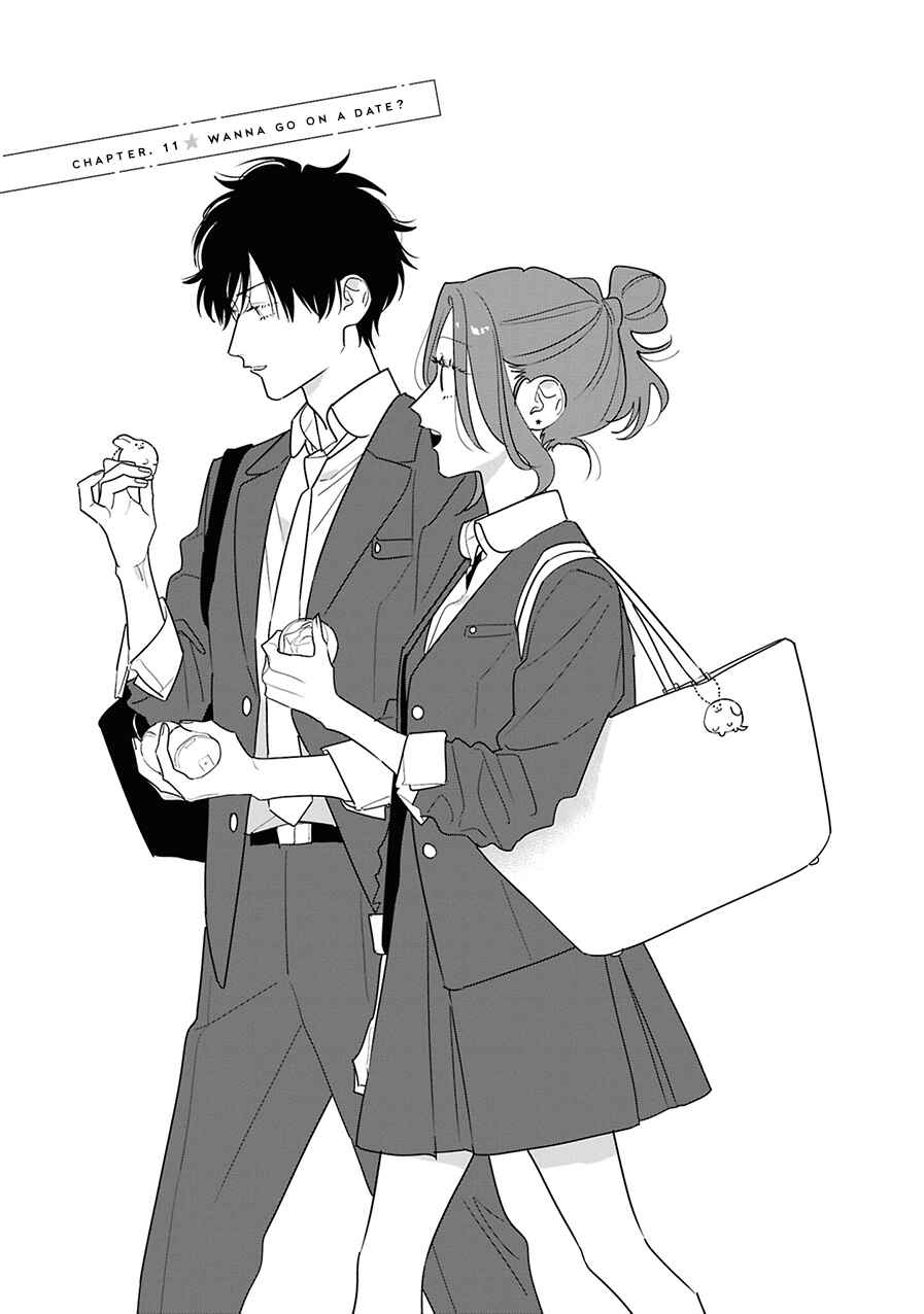 Page 1 Chapter 11 Hoshi no Ouka