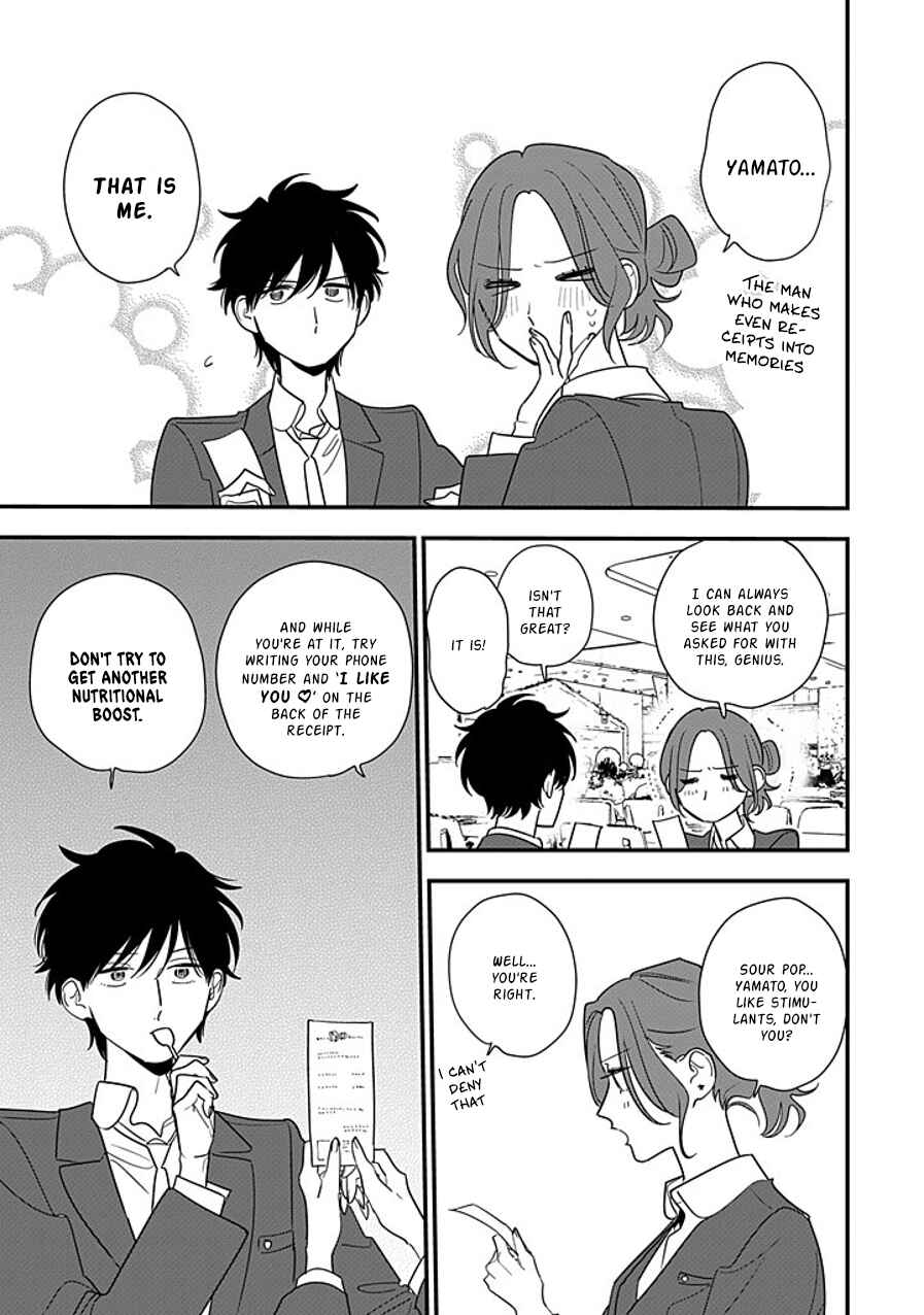 Page 11 Chapter 11 Hoshi no Ouka