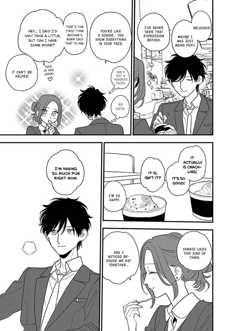 Page 15 Chapter 11 Hoshi no Ouka