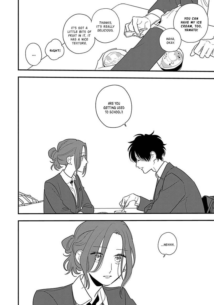 Page 16 Chapter 11 Hoshi no Ouka