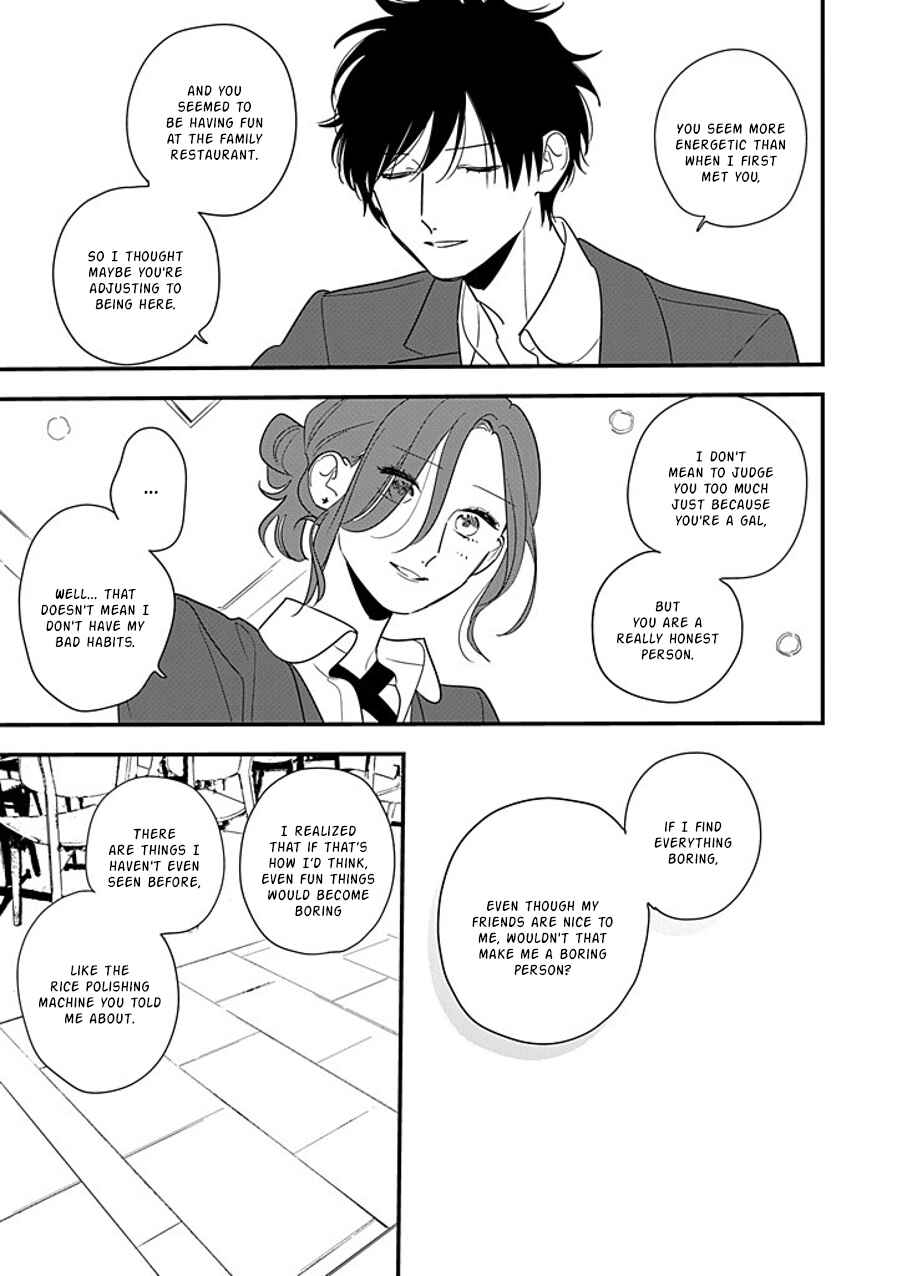 Page 17 Chapter 11 Hoshi no Ouka