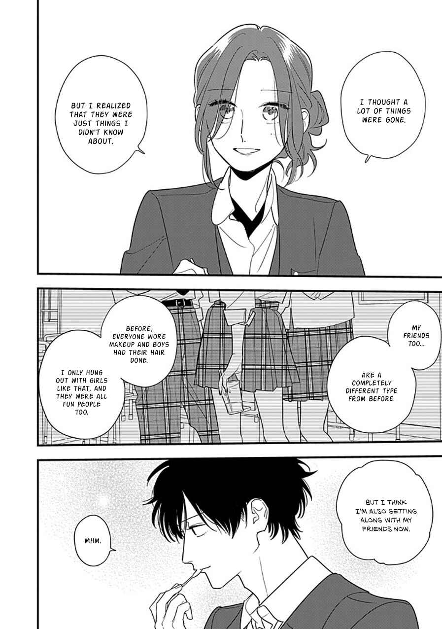 Page 18 Chapter 11 Hoshi no Ouka