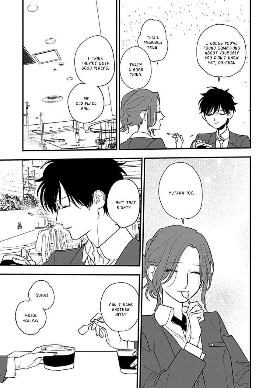 Page 19 Chapter 11 Hoshi no Ouka