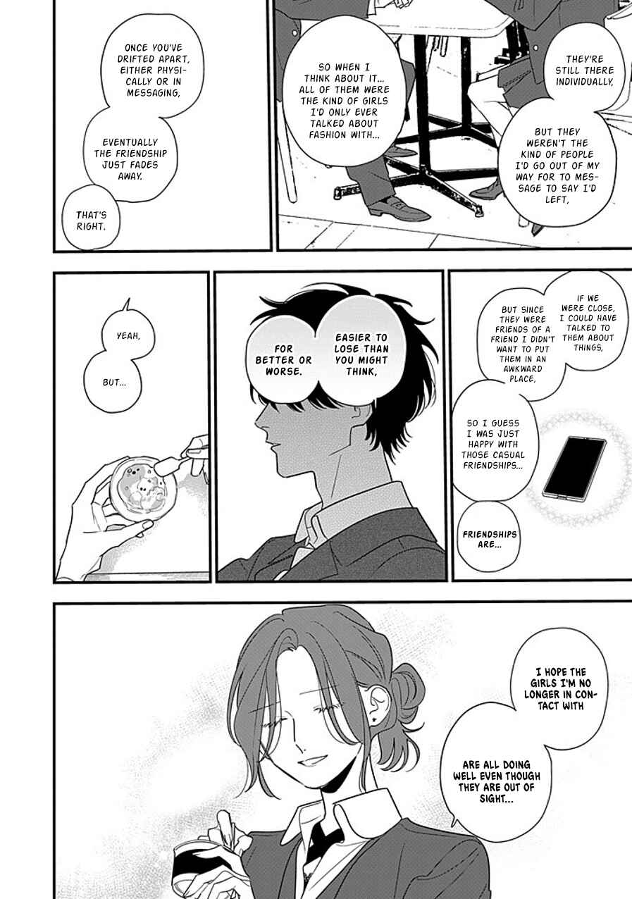 Page 22 Chapter 11 Hoshi no Ouka