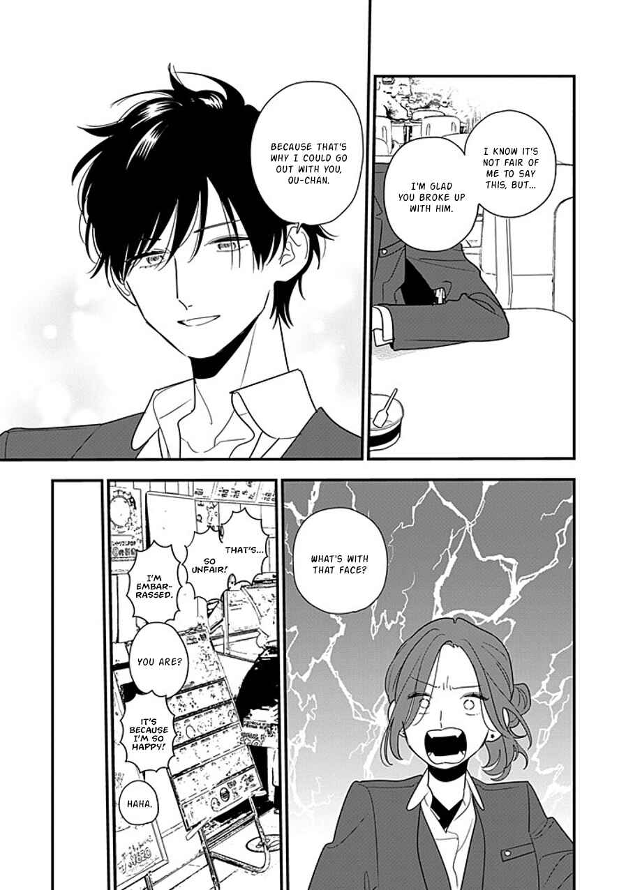 Page 25 Chapter 11 Hoshi no Ouka