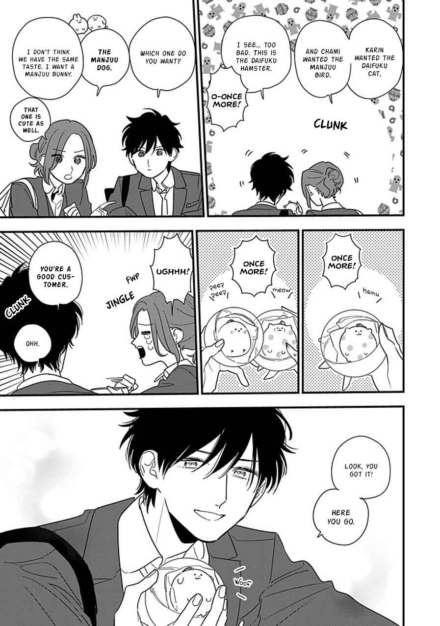 Page 27 Chapter 11 Hoshi no Ouka