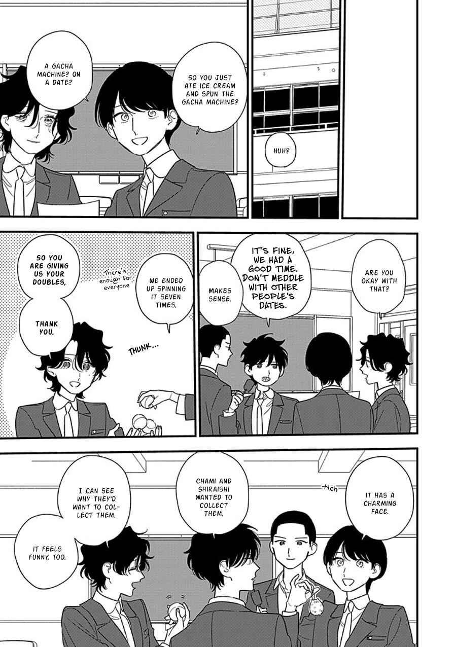Page 29 Chapter 11 Hoshi no Ouka