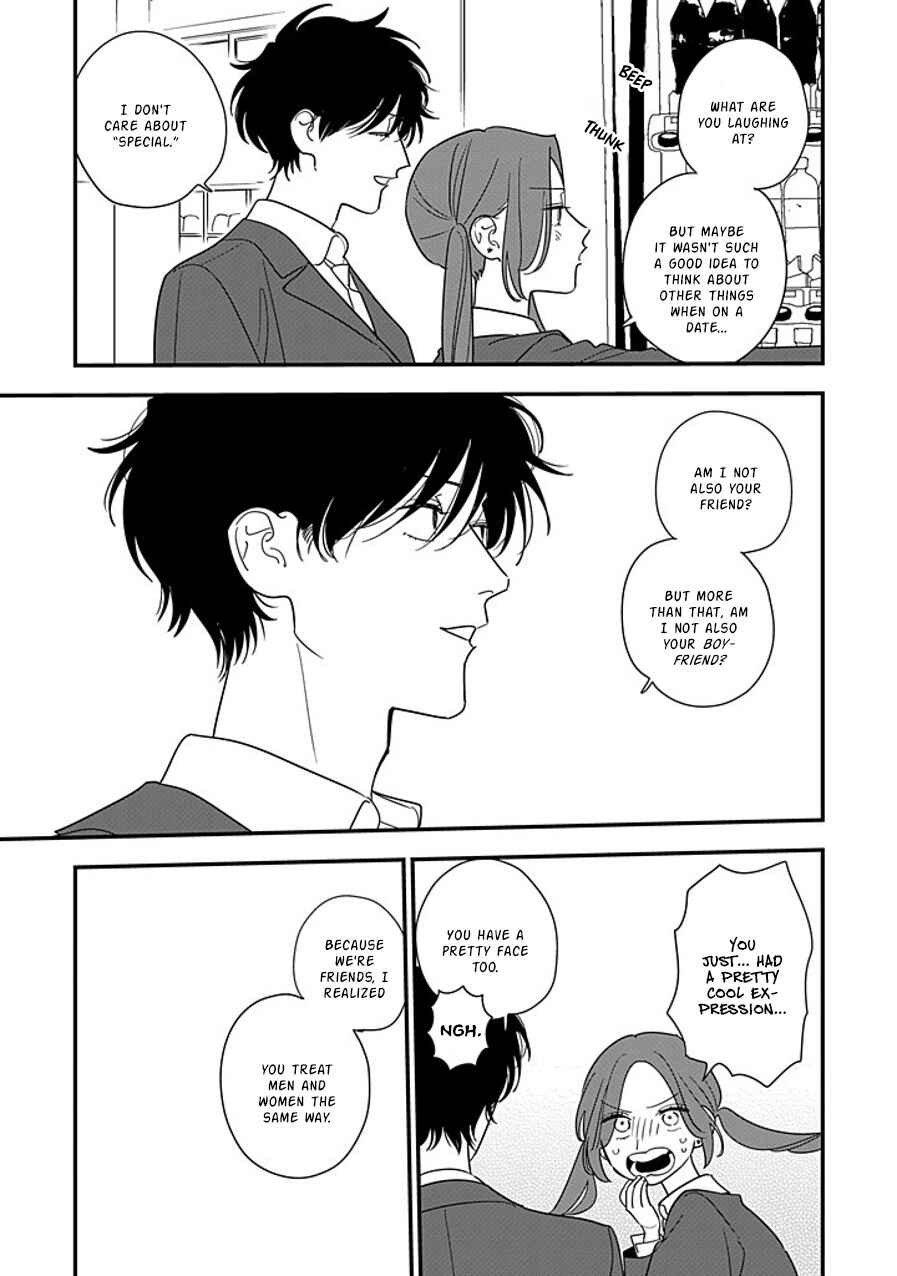 Page 33 Chapter 11 Hoshi no Ouka