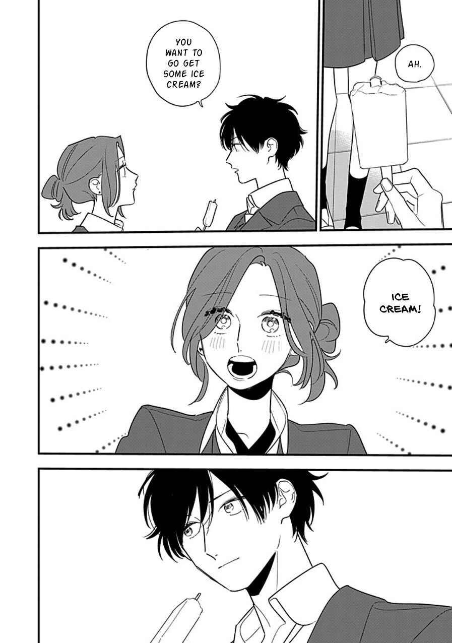 Page 4 Chapter 11 Hoshi no Ouka