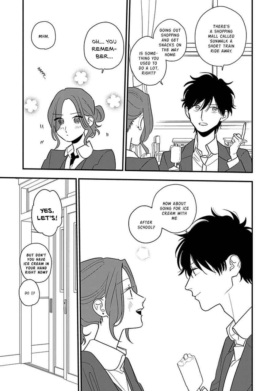 Page 5 Chapter 11 Hoshi no Ouka