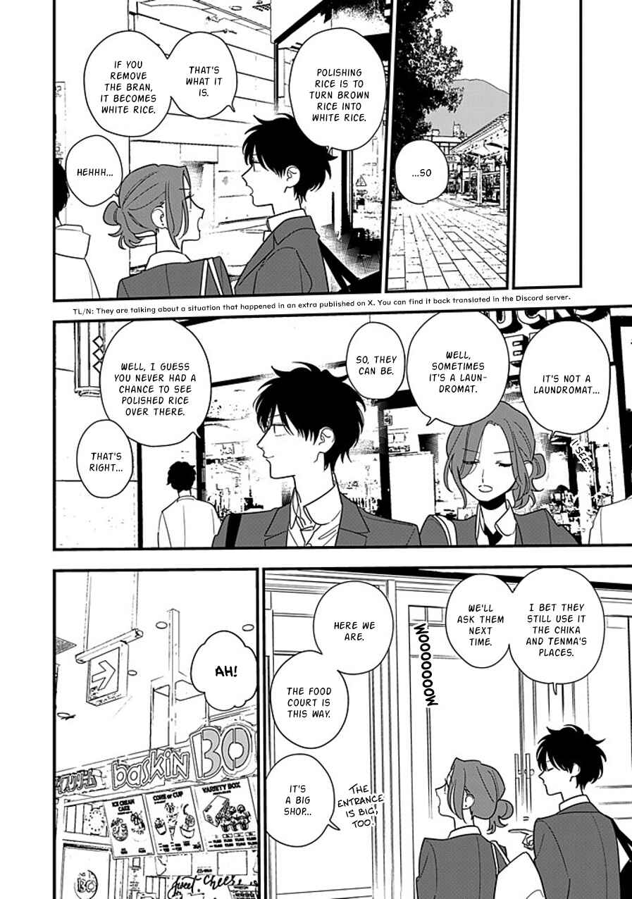 Page 6 Chapter 11 Hoshi no Ouka