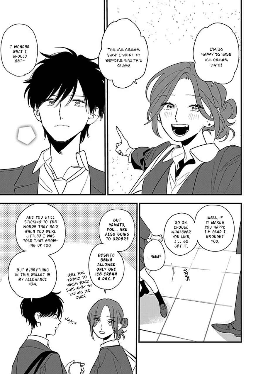 Page 7 Chapter 11 Hoshi no Ouka