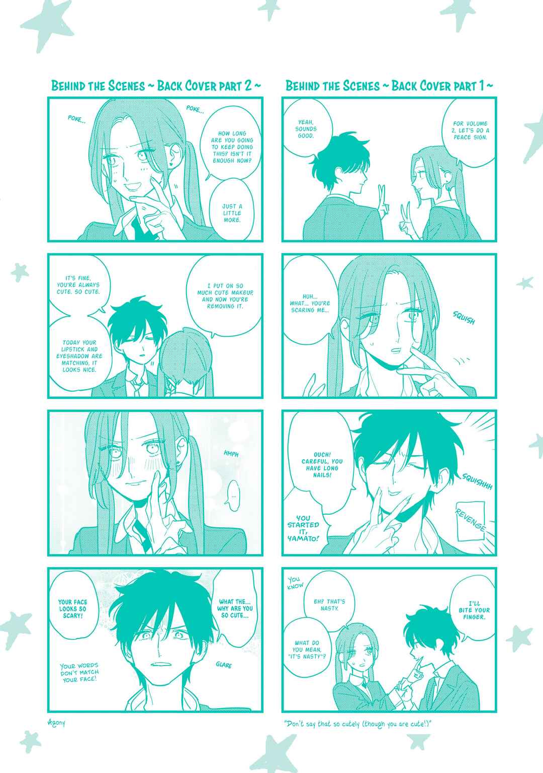 Page 6 Chapter 12.5 Hoshi no Ouka
