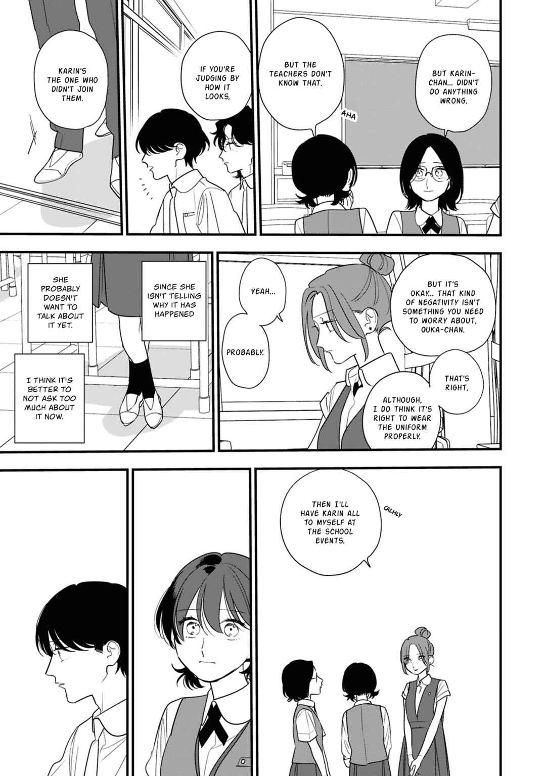 Page 11 Chapter 12 Hoshi no Ouka