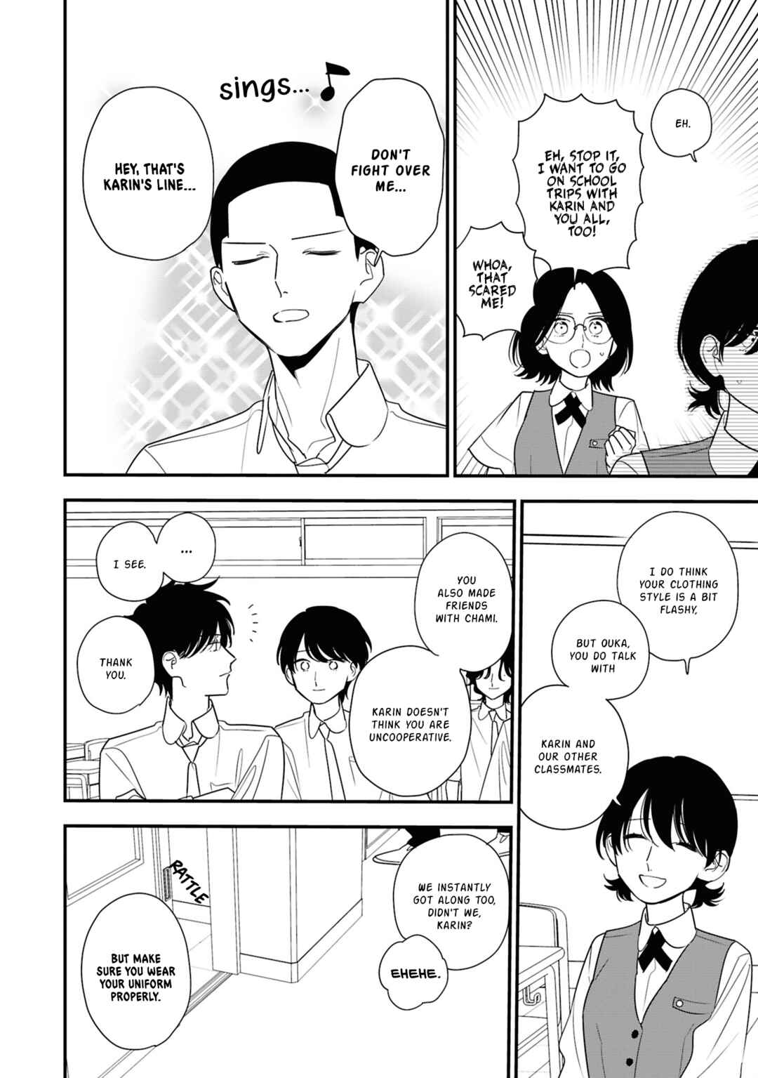 Page 12 Chapter 12 Hoshi no Ouka